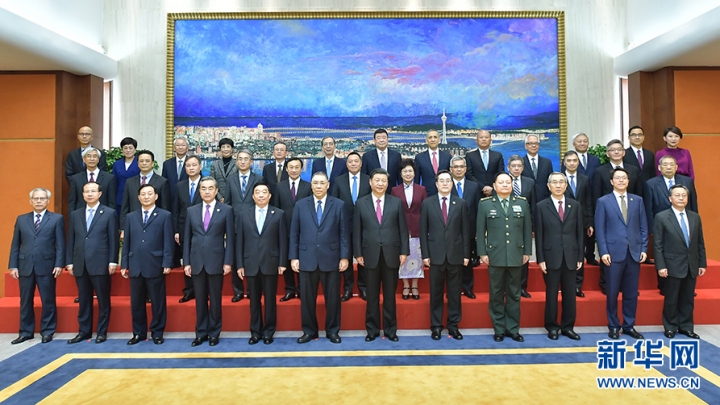 Xi Jinping encontra-se com responsáveis dos órgãos administrativo, legislativo e judiciário de Macau