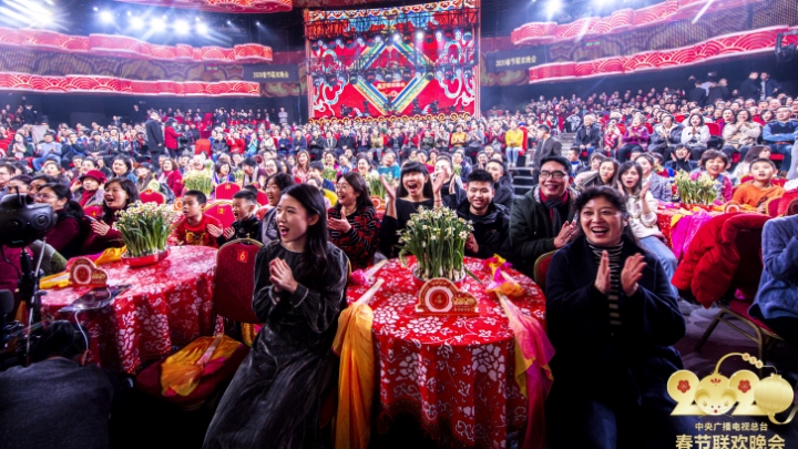 Realizado em Beijing 4° ensaio da gala do Festival da Primavera 2020