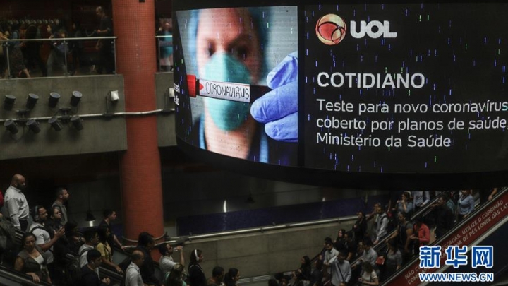 Países latino-americanos reforçam medidas com disseminação do COVID-19