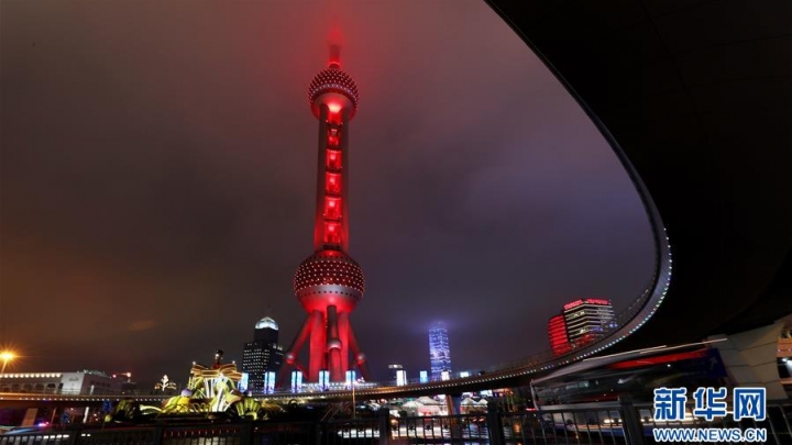 Torre Pérola Oriental de Shanghai reabre ao público