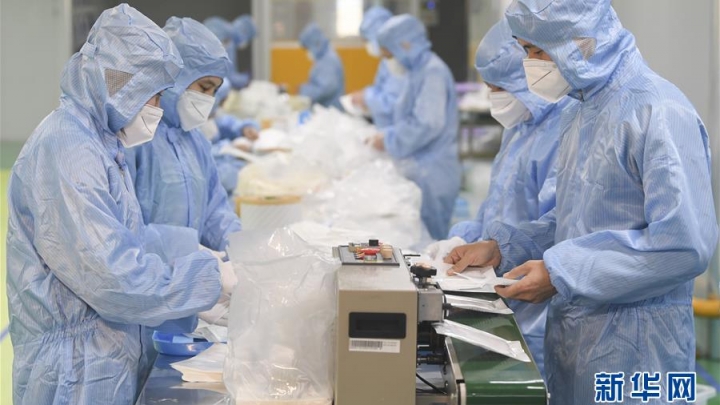China expande produção e exportação de suprimentos médicos