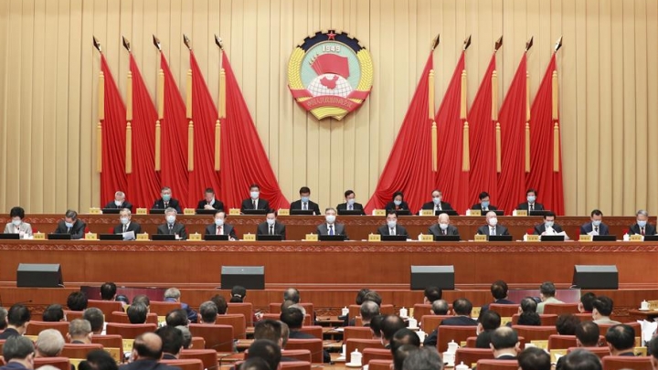 10ª reunião da Comissão Permanente do 13º Comitê Nacional da CCPPCh é inagurada em Beijing
