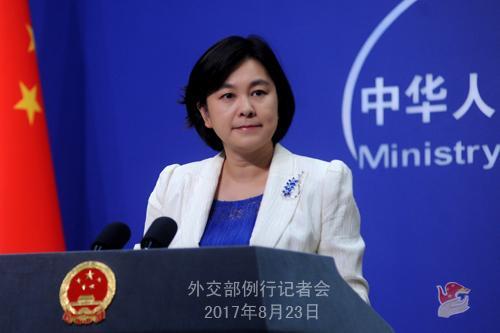МИД КНР: Китай высоко оценил правильное отношение сведущих японцев к истории и их призыв к миру