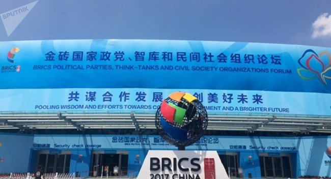 Китай выделит средства на поддержание проектов Нового банка развития БРИКС