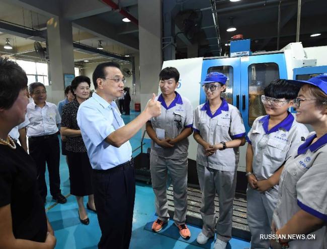 Ли Кэцян подчеркнул важность профессионального образования для содействия развитию отечественного производства