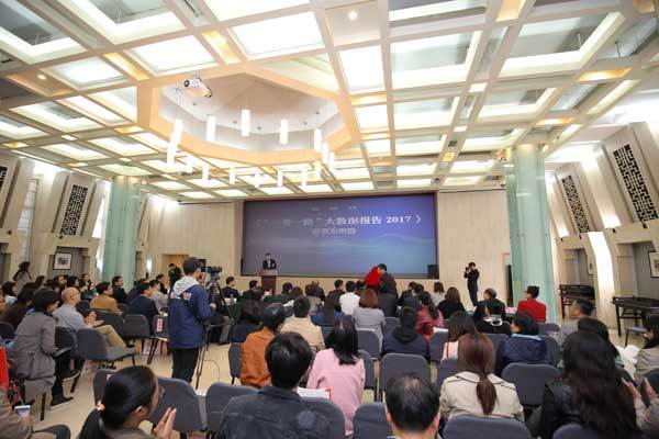 В Пекине опубликован годовой доклад о больших данных «Один пояс и один путь»