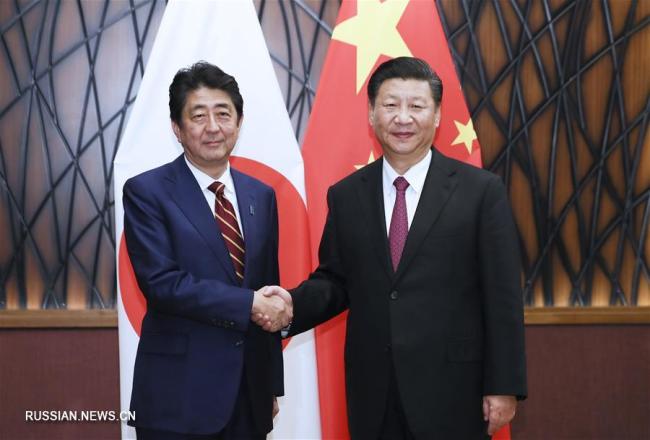 Си Цзиньпин встретился с премьер-министром Японии Синдзо Абэ
