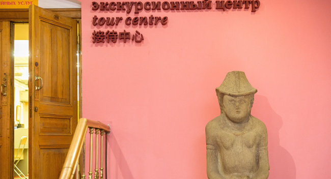 Гид, указатели, надписи и подписи Государственного исторического музея России переведены на китайский язык