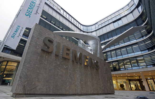 Siemens сократит по всему миру около 6,9 тыс. рабочих мест