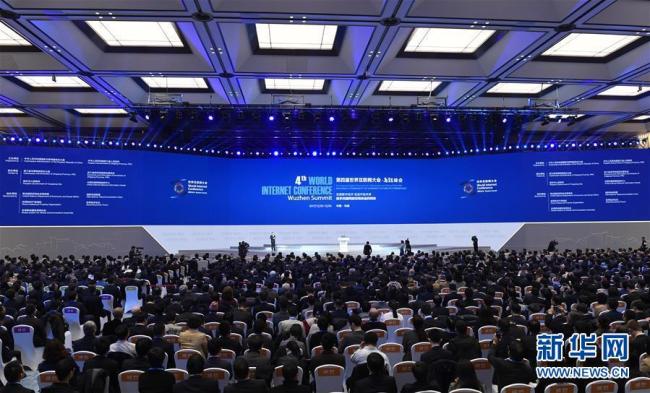 Си Цзиньпин направил поздравительное письмо в связи с открытием 4-й Всемирной конференции по вопросам Интернета
