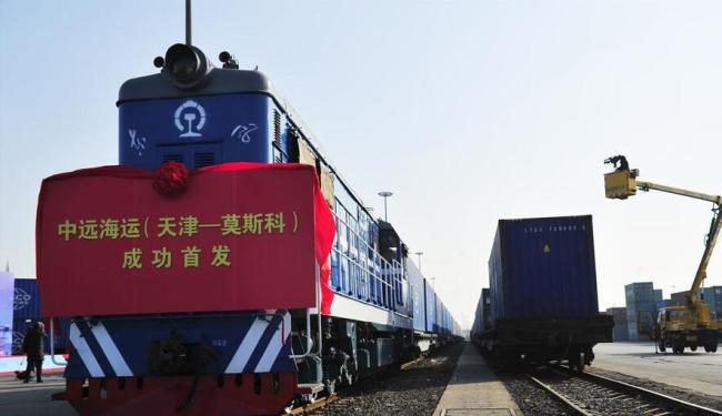 Первый контейнерный состав из Тяньцзиня в Москву отправлен китайской корпорацией COSCO