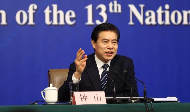 Китай приветствует участие Японии в реализации инициативы "Пояс и путь"