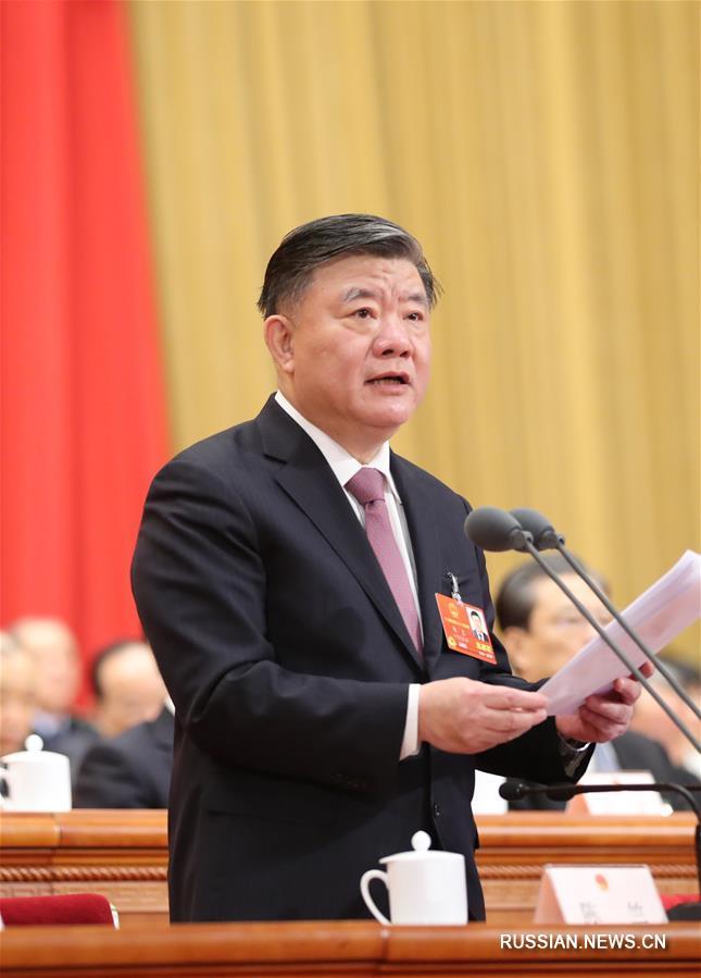 В Пекине началось 7-е пленарное заседание 1-й сессии ВСНП 13-го созыва