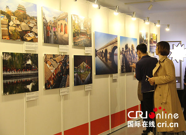 В Пекине открылась фотовыставка «Пекин глазами греческих фотографов»