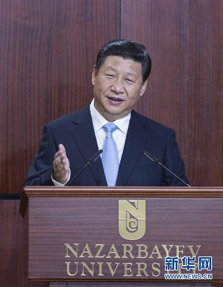 Си Цзиньпин выдвинул инициативу о создании «Экономического пояса Шелкового пути». Казахстан. Сентябрь 2013 г.