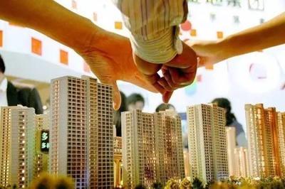 В первом квартале с.г. в Пекине замедлились темпы роста кредитов на жилье 