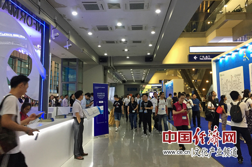В Шэньчжэне открылась 14-я Международная ярмарка индустрии культуры