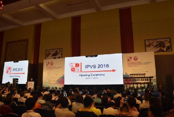 В городе Чунцин открылся 25-й Международный ветеринарный конгресс 