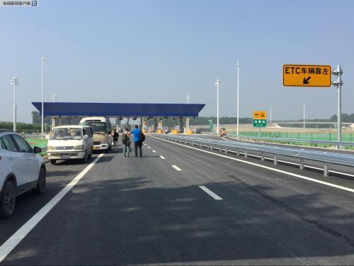 В Пекине будет сдана в эксплуатацию 7-я кольцевая дорога для снижения транспортной нагрузки 