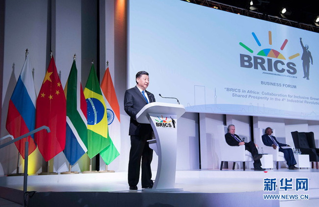 Страны БРИКС совместно защищают систему многосторонней торговли