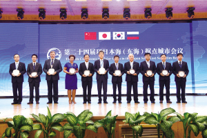 Об активизации регионального сотрудничества договорились Китай, Россия, Япония и Южная Корея