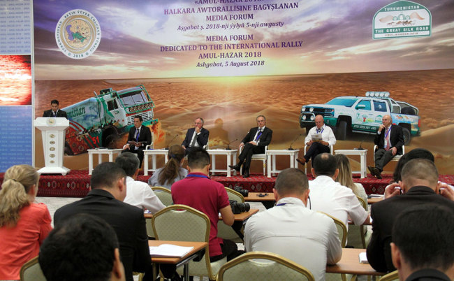 В Ашхабаде состоялся медиа-форум посвященный международному авторалли (Turkmen Desert Race) «Амуль – Хазар 2018»