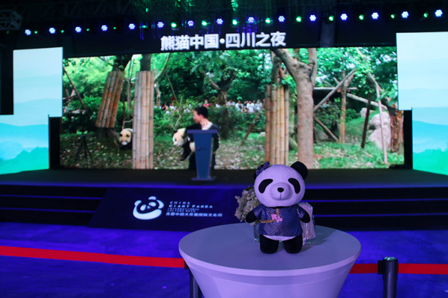 «Китайская панда. Сычуаньская ночь»: в Пекине началась неделя бамбукового медведя