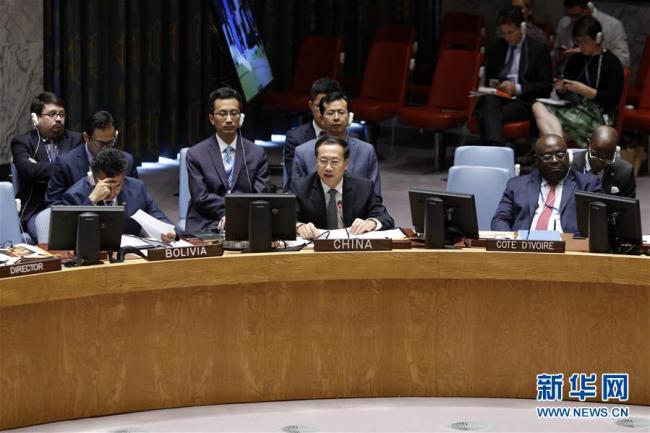 Представитель КНР призвал урегулировать сирийскую проблему путем диалога