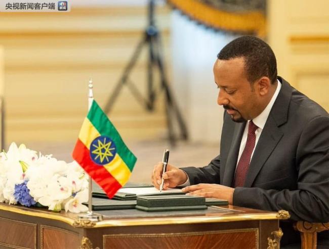 Эфиопия и Эритрея подписали в Саудовской Аравии договор о мире