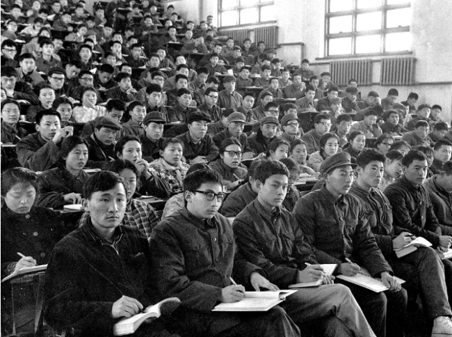 Китай: 40 лет реформ и открытости показали в фотографиях (1)