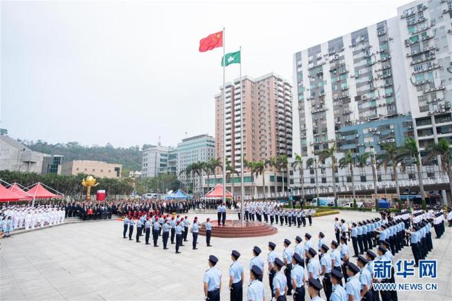 В Аомэне отметили 69-ю годовщину образования КНР