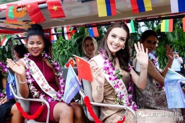 В Санья пройдет финал международного конкурса красоты "Мисс мира 2018" 