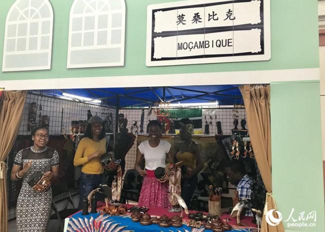 В Аомэне открылась 10-я Неделя культуры Китая и португалоязычных стран