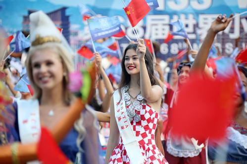В Санья стартовал финал конкурса «Мисс мира-2018»