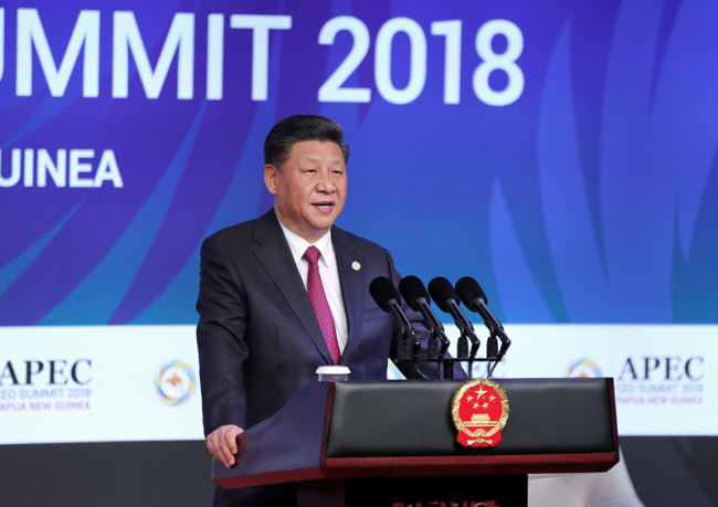 Си Цзиньпин выступил с речью на Деловом саммите АТЭС