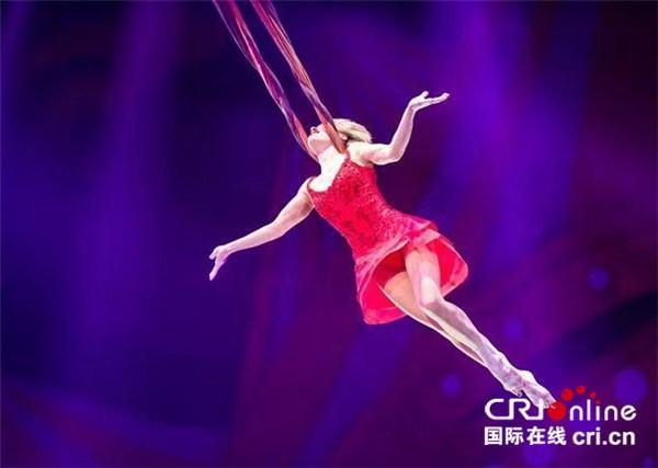 5-й международный цирковой фестиваль в Чжухае собрал артистов со всей планеты