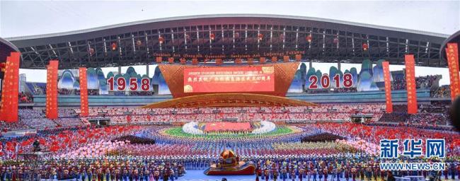 Состоялось торжественное празднование, посвящённое 60-летию образования Гуанси-Чжуанского автономного района