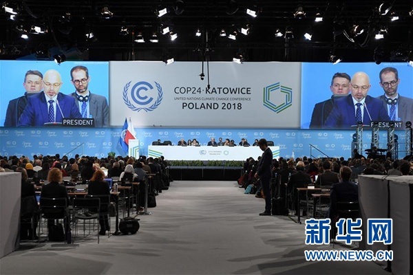 На климатическом саммите ООН Китай промонстрировал решимость усовершенствования механизма торговли квотами на выбросы углекислого газа