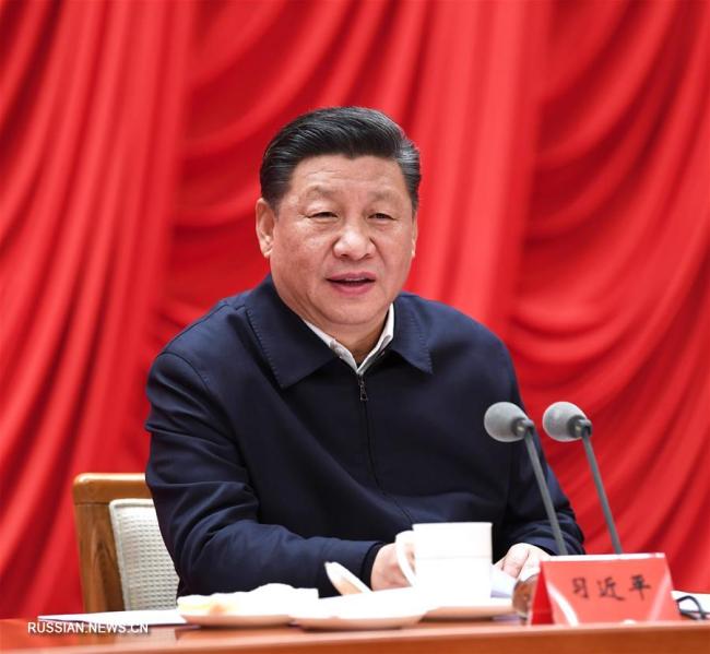 Си Цзиньпин призвал к предотвращению основных рисков для обеспечения здорового экономического развития и социальной стабильности