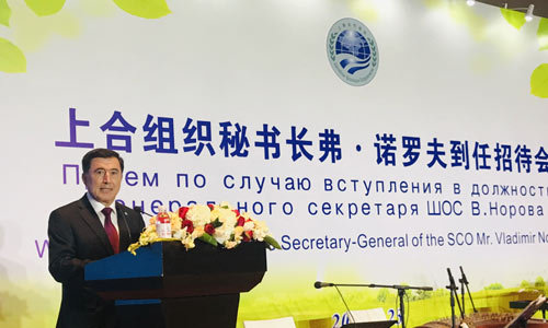 В Пекине состоялся прием по случаю завершения срока полномочий Генсека ШОС Рашида Алимова