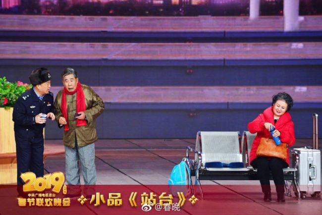 Новогодний гала-концерт Медиакорпорации Китая дарит радость зрителям по всему миру
