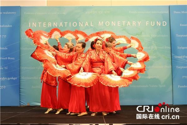 МВФ провёл встречу традиционного Китайского Нового года