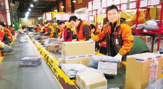 В Китае растёт количество курьеров экспресс-доставки – от них во многом зависит успешное развитие розничной Интернет-торговли