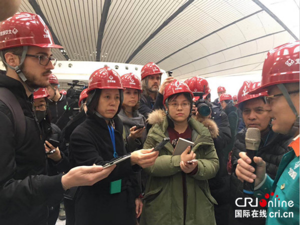 Строительство пекинского аэропорта «Дасин» вышло на финишную прямую
