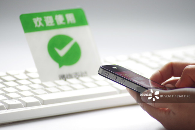 Сервис WeChat Pay доступен в 49 странах мира