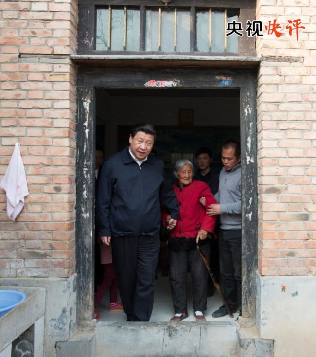 Си Цзиньпин: «Я должен быть самоотверженным, чтобы оправдать доверие народа»