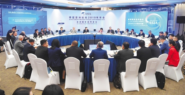  «Международное вещание в эпоху конвергентных медиа» находилось в фокусе внимания азиатского медиа-саммита