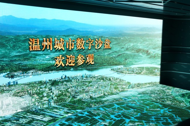 Вэньчжоу может похвастать крупнейшим в Китае экспо-центром муниципального развития