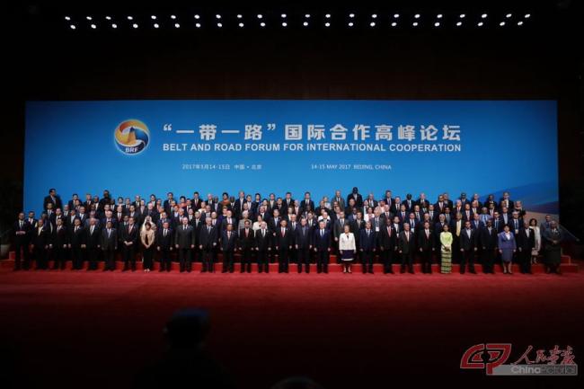 Си Цзиньпин встретился с главами государств в преддверии 2-го Форума высокого уровня по международному сотрудничеству в рамках «Одного пояса и одного пути»