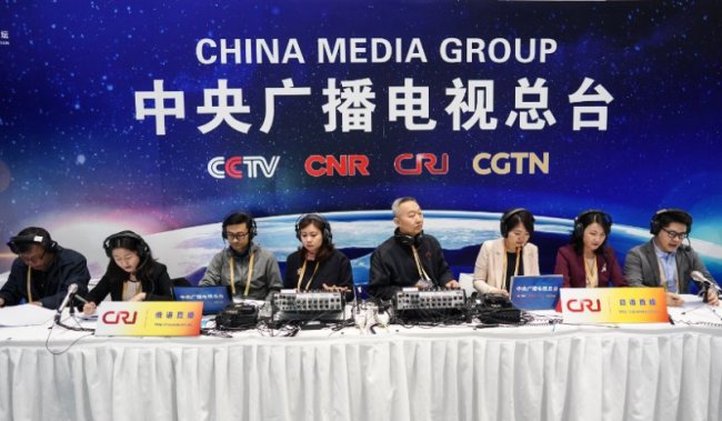 Сотрудники МедиакорпорацияКитая готовятся к трансляции